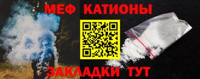 марки nbome Краснознаменск