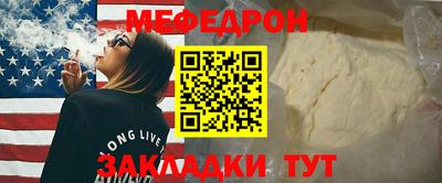 кокс Ливны