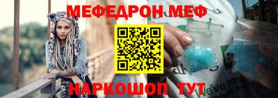 марки nbome Краснознаменск