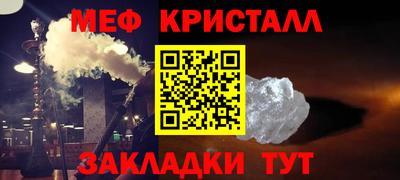 бутик Краснодар