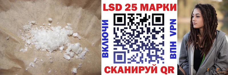 LSD-25 экстази ecstasy  Нижний Новгород 